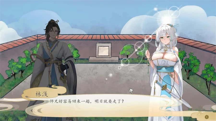 视觉数据2